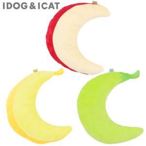 犬用ベッド IDOG&ICAT もぐも...の詳細画像3