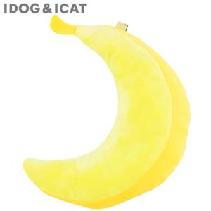 犬用ベッド IDOG&ICAT もぐも...の詳細画像5