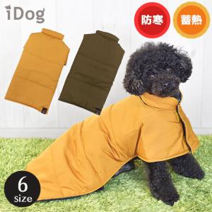 犬 服 iDog WARM REACT ダウンポンチョ