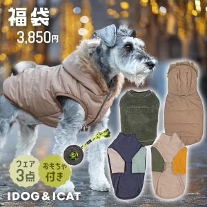 犬 服 iDog 福袋 おでかけコーデパック アイドッグ