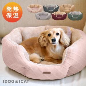 犬 ベッド IDOG&ICAT WARMラウンドベッド  発熱保温ファー アイドッグ