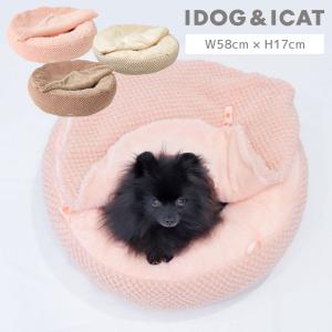 犬 ベッド IDOG&ICAT WARMラウンドベッド  発熱保温ファー アイドッグ