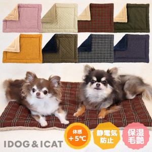 犬 マット IDOG&ICAT Botania ぬくぬくホットマット アイドッグ