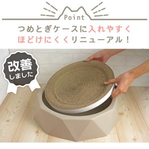 猫用トリミング用品 iCat つめとぎ デカゴ...の詳細画像3