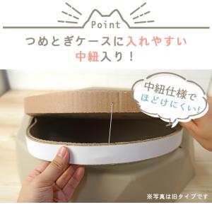猫用トリミング用品 iCat つめとぎ 交換用...の詳細画像3