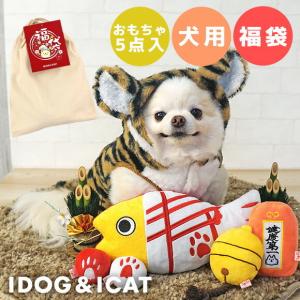犬用品 iDog わんこのおもちゃ福袋 アイドッグ