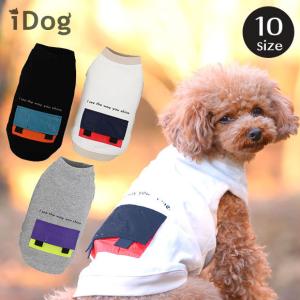 犬 服 iDog ナイロンポケットタンク アイドッグ メール便OK