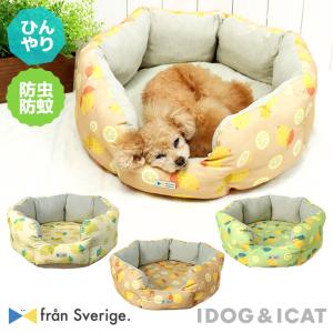 犬 ベッド IDOG&amp;ICAT ひんやり防虫ラウンドベッド IDOG×fran Sverige.SDGs moscape COOL アイドッグ