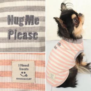 犬 服 iDog MOSCAPE&CO...の詳細画像5