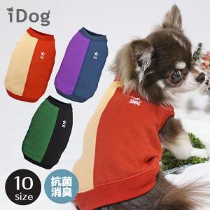 犬 服 iDog medi+抗菌 SPLIT TANK アイドッグ  プードル チワワ 犬服 秋冬