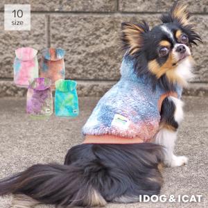 セール  30%OFF 犬 服 iDog タイダイフリースパーカー アイドッグ  犬服 秋冬 犬の洋服 ペット服 プードル チワワ ダックス