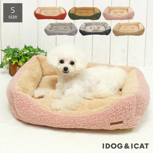 犬 ベッド IDOG&amp;ICAT スクエアベッド Sサイズ アイドッグ