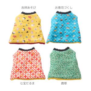 犬 服 iDog 愛犬用ちゃんちゃんこ アイドッグの詳細画像1