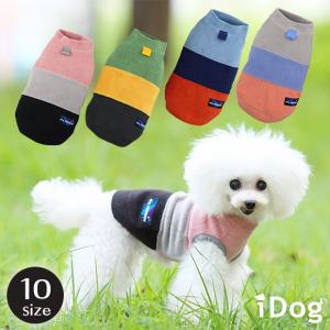 セール  40%OFF 犬 服 iDog 切替ストレッチタンク IDOG EQUIPMENT アイドッグ 犬服 秋冬 犬の洋服 ペット服 プードル チワワ ダックス 