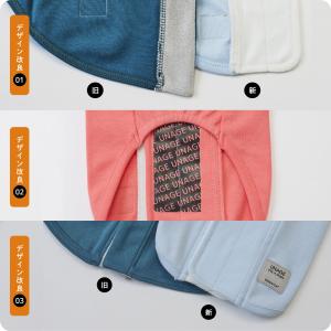 クーポン利用で最大7%OFF 犬 服 iDog...の詳細画像4