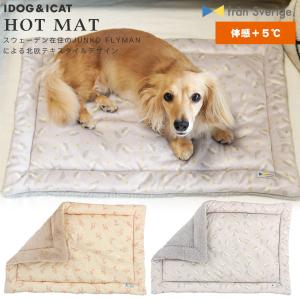 犬 マット IDOG&amp;ICAT ぬくぬくホットマット  IDOG×fran Sverige.
