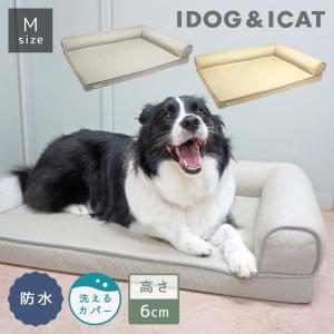 犬用ベッド IDOG&ICAT UNAGE 低反発シニアベッド コーナーベッド Mサイズ アンエイジ｜idog