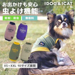 犬 服 iDog  MOSCAPE ストレッチメッシュプリントタンク