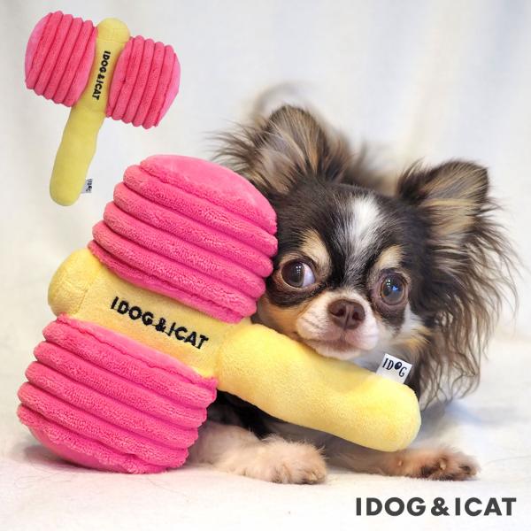 犬用品 iDog ピコピコハンマー カシャカシャと鳴き笛入り アイドッグ