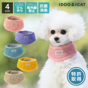 iDog AQUA HOLD リフレッシングバンダナ アイドッグ