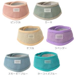 プレクリアランスセール 10%OFF iDog...の詳細画像1