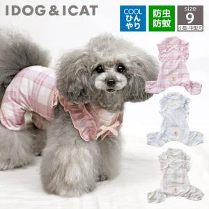 夏準備セール 5%OFF iDog fleur ...の商品画像