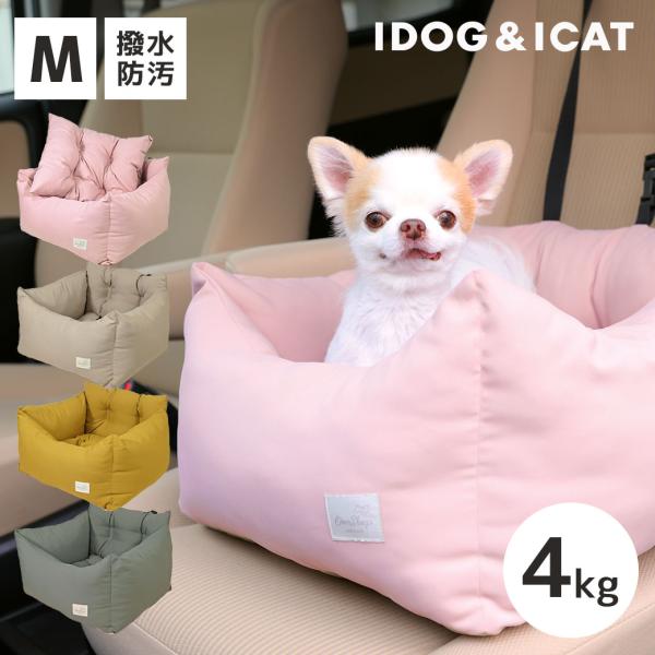 犬 ベッド IDOG&amp;ICAT ドライブベッド Mサイズ 撥水 防汚 避難用 アイドッグ