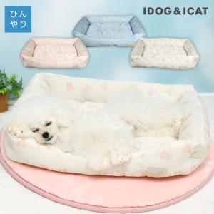 犬 ベッド IDOG&ICAT クールスクエアベッド 接触冷感 抗菌 防臭 アイドッグ