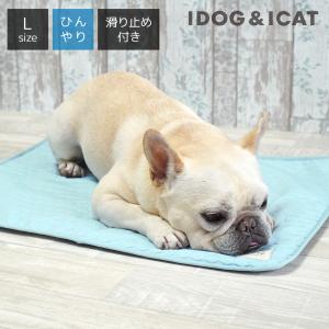 犬 マット IDOG&ICAT ひんやり吸熱敷きパッド PCM Lサイズ 滑り止め付き アイドッグ｜iDog