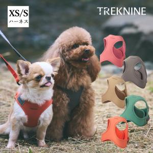 犬 ハーネス iDog TREKNINE ハーネス コンフォートAIR ベスト XS/Sサイズ トレックナイン アイドッグ｜iDog