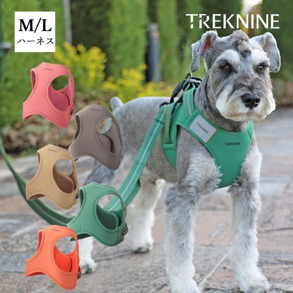 犬 ハーネス iDog TREKNINE ハーネス コンフォートAIR ベストM/Lサイズ トレック...