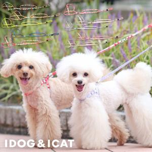 PRADA（プラダ） 2YG008 BV1 F0002 ナイロン リード ペット用品 犬