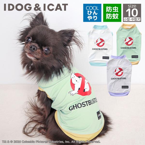 クリアランスセール 10%OFF iDog COOL+MOSCAPE ゴーストバスターズサマータンク...