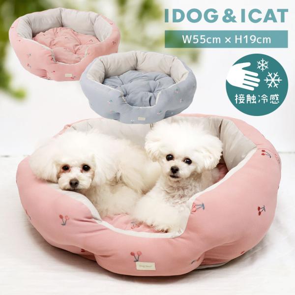 IDOG&amp;ICAT iDog fleur チェリーのラウンドベッド 接触冷感 抗菌 防臭 アイドッグ