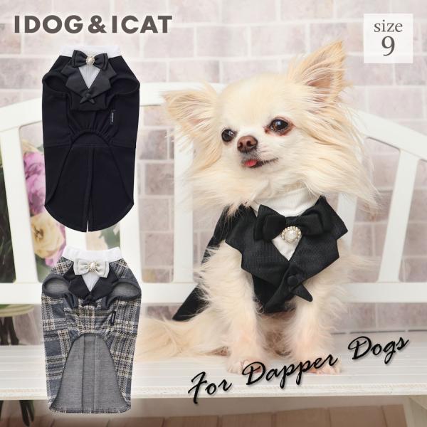 iDog おめかしタキシードタンク アイドッグ