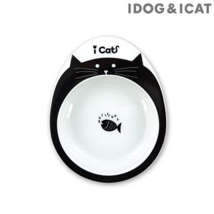 猫用食器 IDOG&ICAT ドゥーエッグフードボウル浅皿 キャットフェイス｜idog