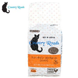 Idog Country Roadsカントリーロード 猫ドライフード Yahoo ショッピング