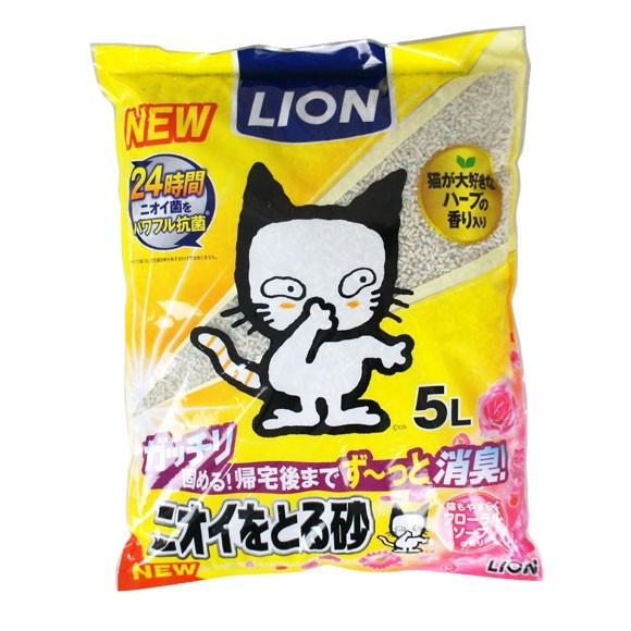 猫用トイレ用品 猫砂 LION ペットキレイ ニオイをとる砂 フローラルソープの香り 5L ラッピン...