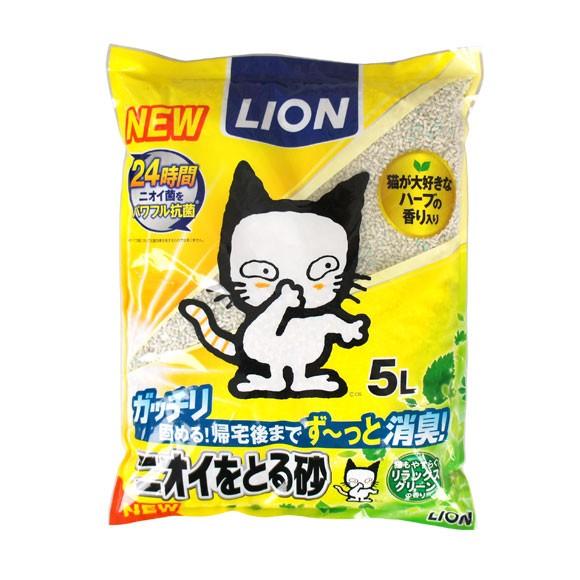 猫用トイレ用品 猫砂 LION ペットキレイ ニオイをとる砂 リラックスグリーンの香り 5L ラッピ...