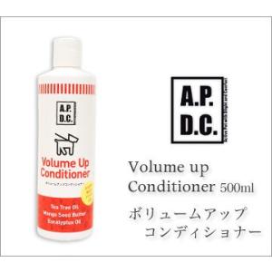 500ml たかくら新産業 apdc ボリュームアップコンディショナー コンディショナー