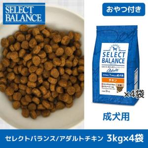 SELECT BALANCE ドッグフード セレクトバランス スリムチキン 7kg