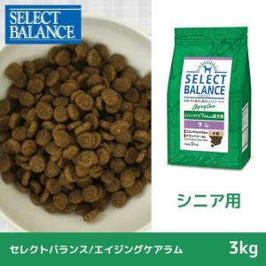 SELECT BALANCE ドッグフード セレクトバランス スリムチキン 7kg