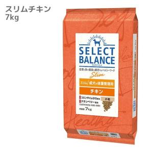 SELECT BALANCE ドッグフード セレクトバランス アダルトチキン 7kg