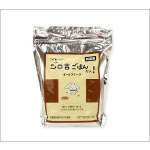 セレクトバランス　スリム　チキン　7kg Amazon.co.jp: セレクトバランス スリム チキン 小粒 成犬の体重管理用