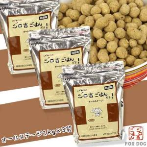 SELECT BALANCE ドッグフード セレクトバランス スリムチキン 7kg