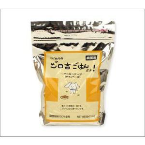 SELECT BALANCE ドッグフード セレクトバランス スリムチキン 7kg