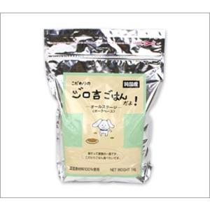 SELECT BALANCE ドッグフード セレクトバランス スリムチキン 7kg