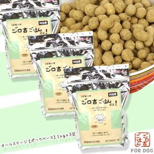SELECT BALANCE ドッグフード セレクトバランス スリムチキン 7kg