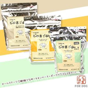 SELECT BALANCE ドッグフード セレクトバランス スリムチキン 7kg