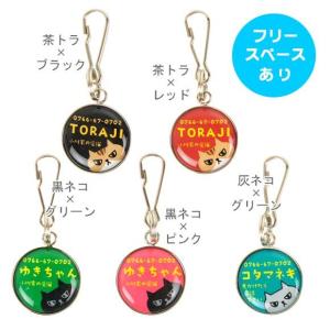 サプリーム DK200EX用 ステンレスアタッチメントコーム 9個セット